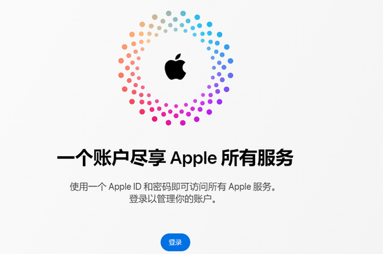 索县iPhone维修中心分享iPhone下载应用时重复提示输入账户密码怎么办 