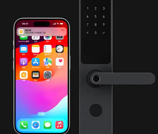 索县iPhone维修站分享在iPhone上使用家庭钥匙开启智能门锁 