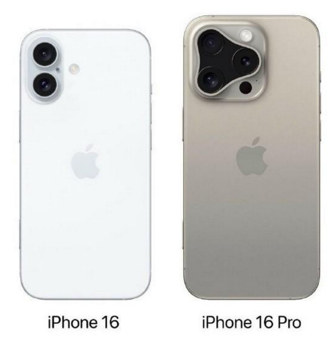 索县苹果16维修网点分享iPhone16系列提升明显吗 