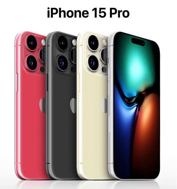 索县苹果维修网点分享iPhone 15 Pro长什么样 