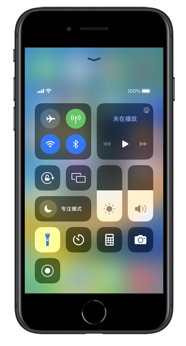 索县苹果14维修分享苹果iPhone 14 Pro手电筒开启方法 