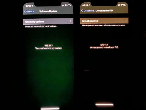 索县苹果手机维修分享iPhone12问题汇总 