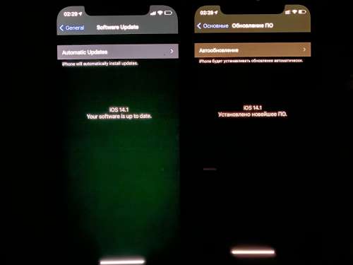 索县苹果手机维修分享iPhone 12 显示黑色画面时发绿光怎么办 