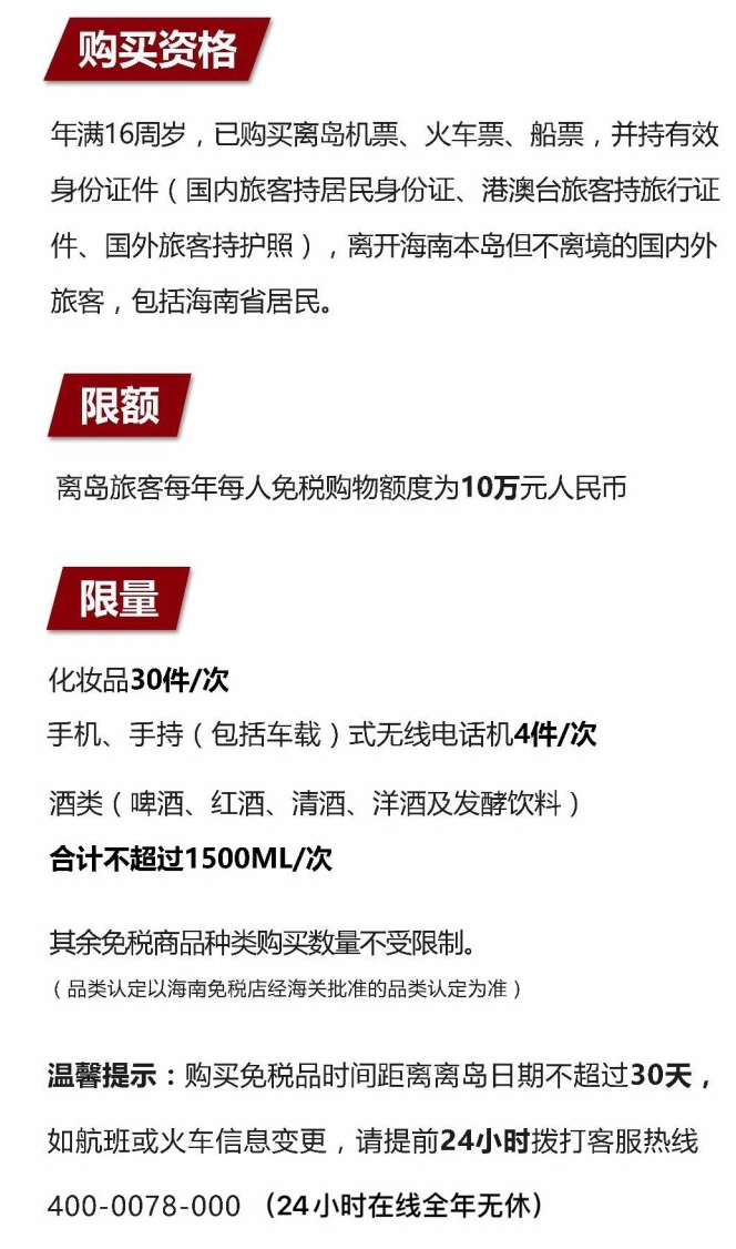 索县苹果手机维修分享琼版 iPhone 12 售价 4784 元起，如何才能买到 