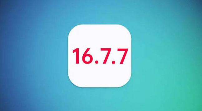 索县苹果手机维修分享iOS 16.7.7正式版升级_iOS 16.7.7 正式版一键刷机教程 