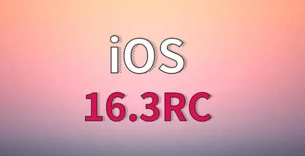 索县苹果手机维修分享iOS 16.3 RC版升级_iOS 16.3 RC版一键刷机教程 