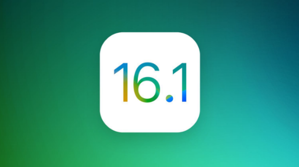 索县苹果手机维修分享iOS 16.1 RC版升级_iOS 16.1 RC版一键刷机教程 