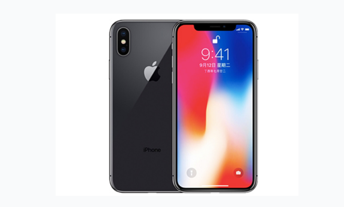 索县苹果手机维修分享iPhone X换电池 