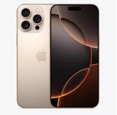 索县苹果维修点分享iPhone 16 Pro Max屏幕更换易忽略的维修盲区 
