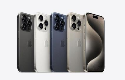 索县苹果维修点分享iPhone 15 Pro自动关机故障解析 