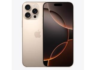 索县苹果维修点分享iPhone 16 Pro Max自动关机的不同应对情况 