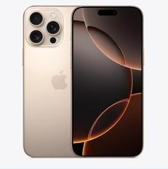 索县苹果维修点分享iPhone 16 Pro Max扩容封胶与散热隐患 