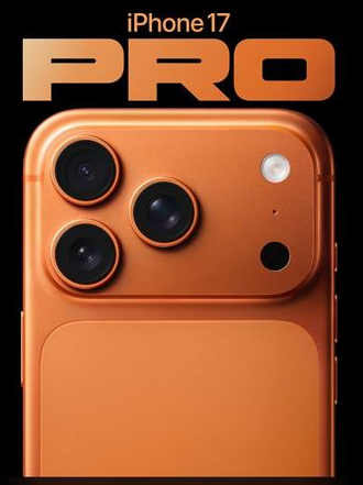 索县苹果维修点分享iPhone 17 Pro扩容UWB与系统校验坑 
