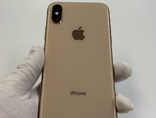 索县苹果维修点分享iPhone XS iOS 18小众功能排错 