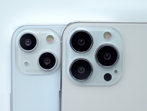 索县苹果维修点分享iPhone 13 Pro Max振动与迁移排错 
