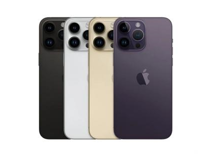 索县苹果维修点分享iPhone 14 Pro Max通知与配件排错 