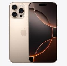 索县苹果维修点分享iPhone 16 Pro Max相册与辅助排错 