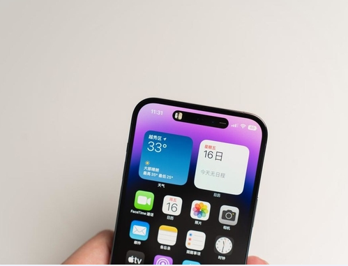 索县苹果维修点分享iPhone 14 Pro Max锁屏密码玩机手册 