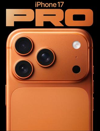 索县苹果维修点分享iPhone 17 Pro锁屏密码实用指南 
