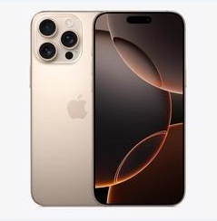 索县苹果维修点分享iPhone 16 Pro Max黑屏小众问题解析 