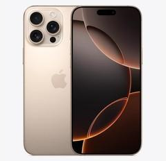 索县苹果维修点分享iPhone 16 Pro Max发烫多重诱因解析 
