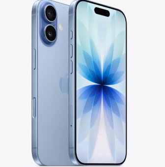 索县苹果维修点分享iPhone 17发烫隐藏诱因解析 